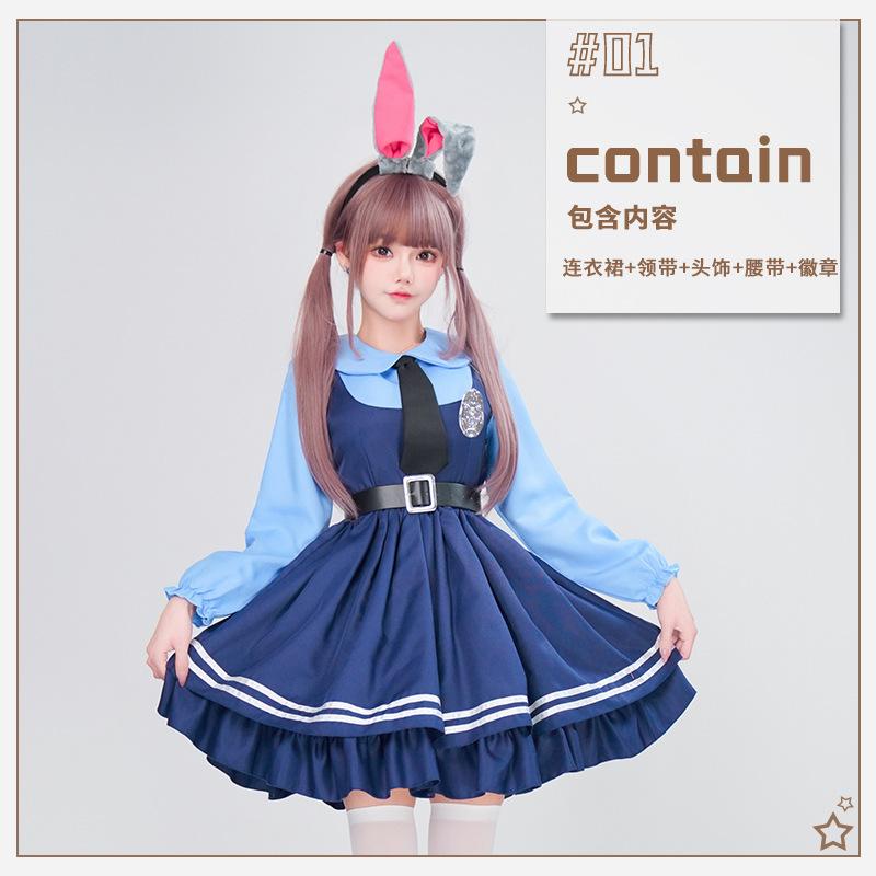 Zootopia Judy Králík policistka cos dospělý kostým cosplay kostým pro jevištní show