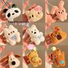 Cute Plush Doll Pendant Keychain - Perfect for Gifts, Backpacks, and Promotional Activities