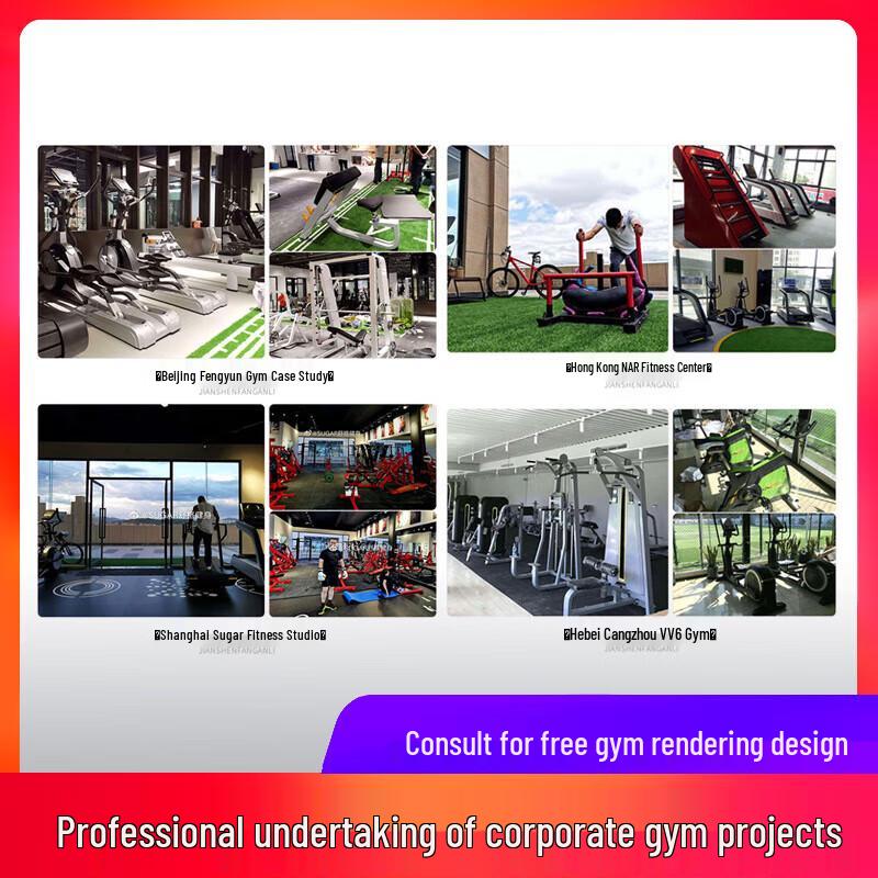 Tezewa Commercial Strength Trainer: Rowing & Low Back