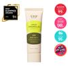 CKD Green Propolis All Cover UV Sun Cream 2-pack (40ml x 2)