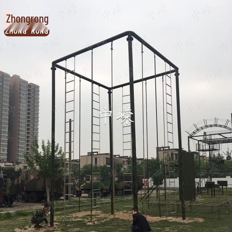 Zhongrong Tetrahedral Outdoor Climbing Frame