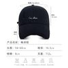 New Retro Washed Soft Top Cap Children's Embroidered Letter Baseball Cap Versatile Face Small Men's and Women's Sun Hats