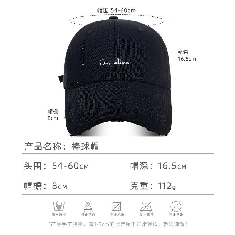 New Retro Washed Soft Top Cap Children's Embroidered Letter Baseball Cap Versatile Face Small Men's and Women's Sun Hats