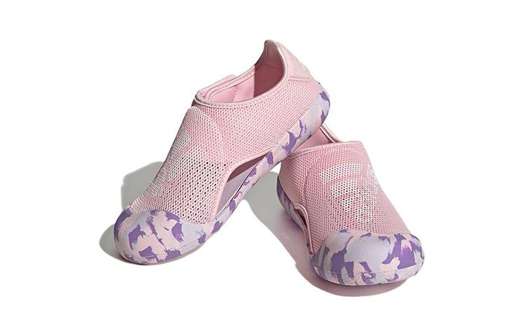 adidas Altaventure 2.0 Comfortable Children's Sandals Pink Purple Children Aged 3 7 Years Old FZ6509