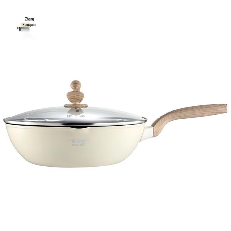 Zhang Xiao Quan Fish Leaping Dragon Gate 32cm Non-Stick Wok