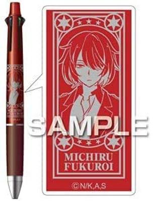 Hisago Beautiful Boys Detectives Jetstream Stift von Mitsuru HH1904 4&1 Multifunktion Fukuroi,
