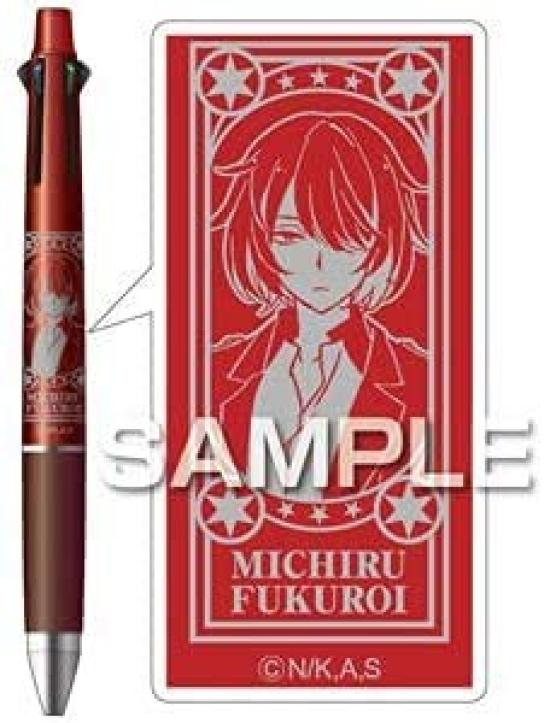 Hisago Beautiful Boys Detectives Jetstream Pen by Mitsuru HH1904 4&1 Multi-Function Fukuroi,