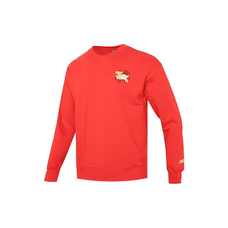PUMA Essentials CNY Graphic Logo Sweatshirt Red Men s 677414-11 L