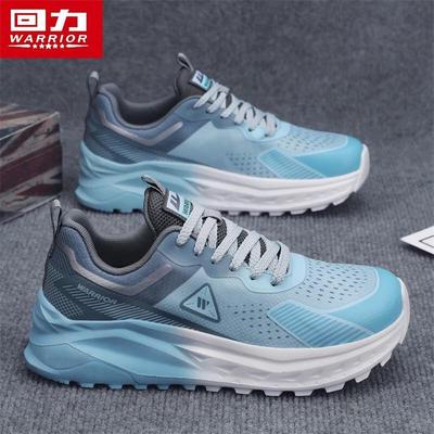 Scarpe da uomo – Sneakers