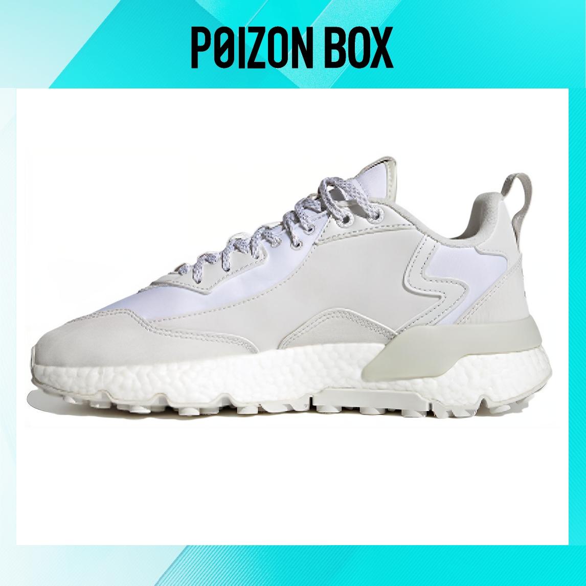 

кроссовки adidas originals Nite Jogger Life Casual Shoes Unisex FZ3660