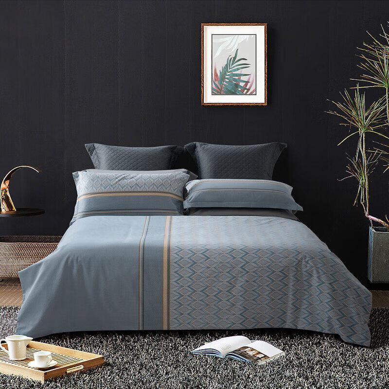 Mercury Home Textiles DH Yiran 4-Piece Bedding Set