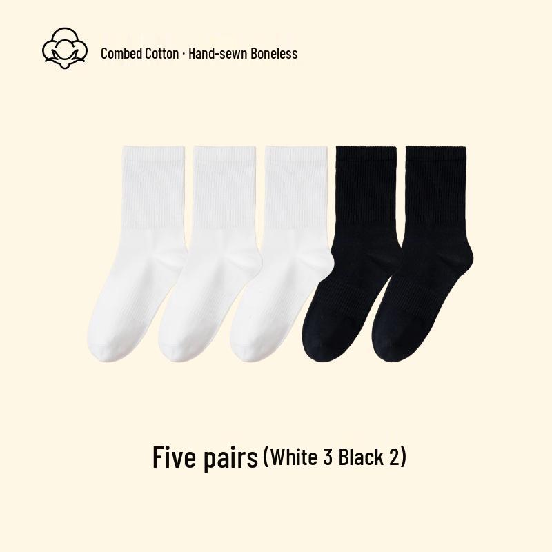 Women's Mid-Calf Summer Thin Socks - Anti-Pilling, Versatile, Sweat-Wicking, Odor-Resistant, Long-Staple Cotton, Solid Color.