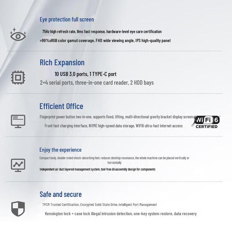 Tianyi TR1263-T Xinchuang Desktop PC (CN version)