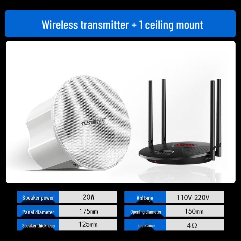 SAST Wireless Bluetooth Ceiling Speaker System CN Plug (adapter Included) (CN Version)