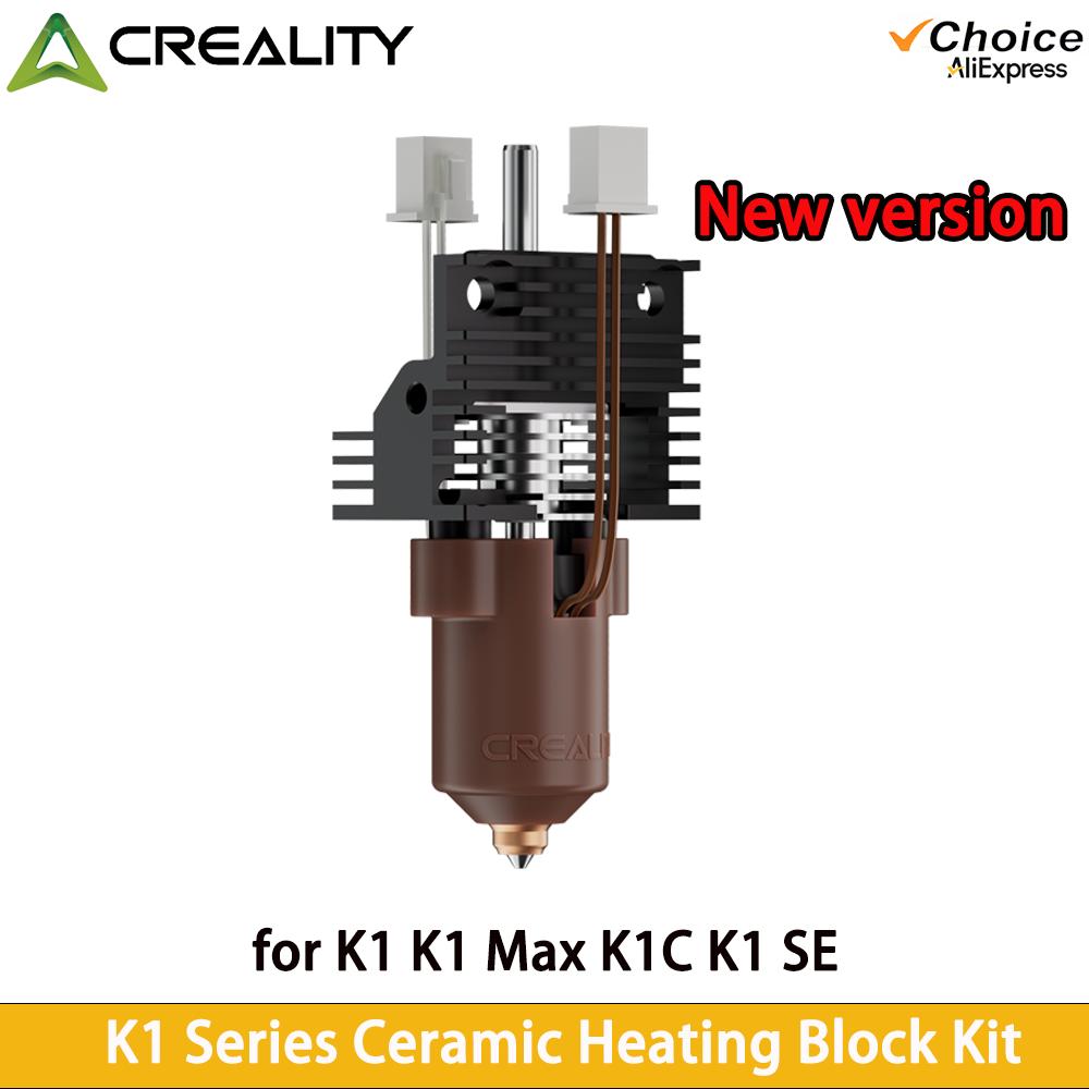 Creality 2025 New Version K1/K1C/K1Max Hotend PCBA Adapter Board_T9_GD32F303CBT6 and K1 Series New Version Hotend Upgrades Kit
