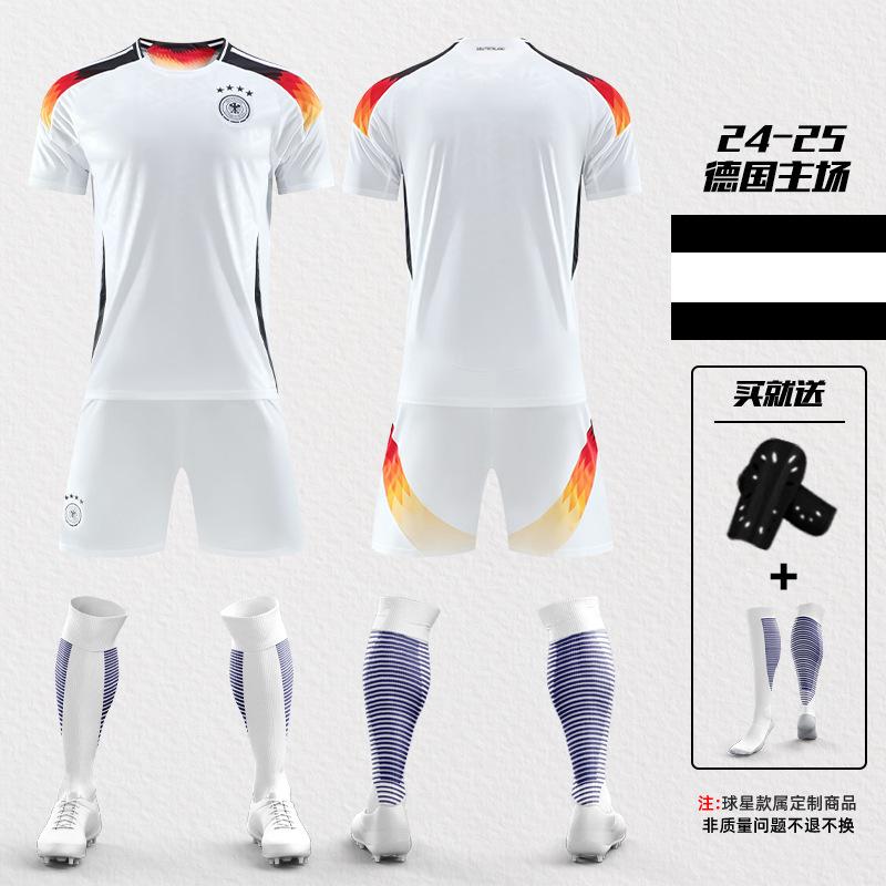 2425 European Cup Spanish Yamal Jersey No. 19 Morata No. 7 National Team Training Jersey Football Jersey