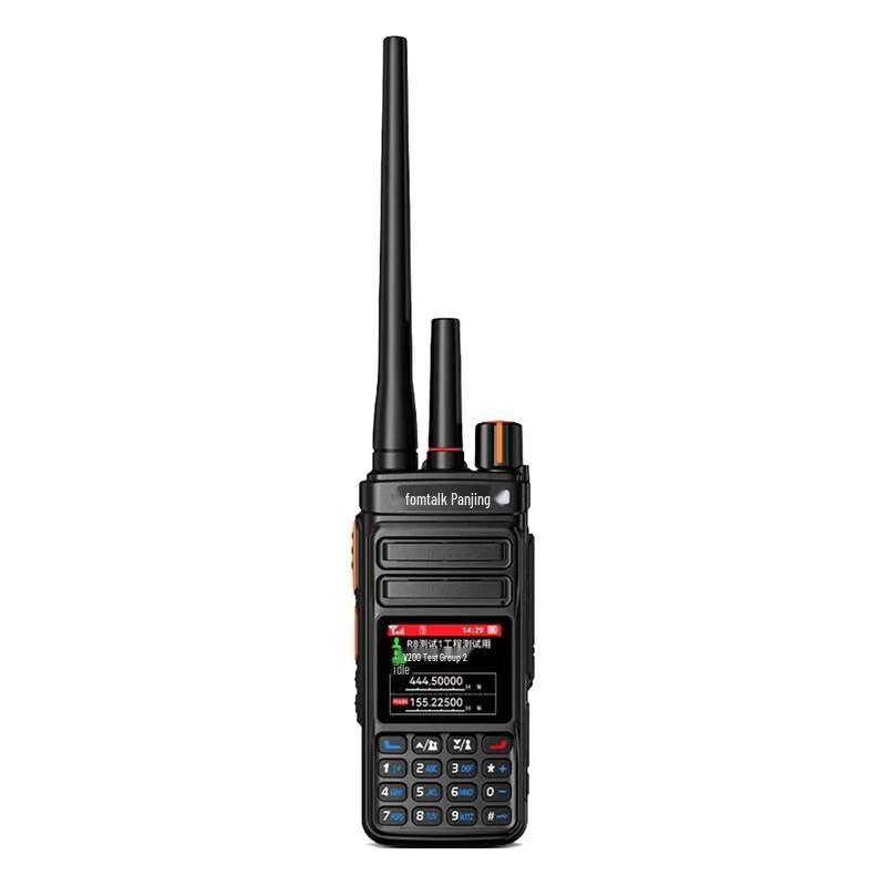 

Fanteng FPX6700KD High Power Analog Walkie-Talkie (CN version)