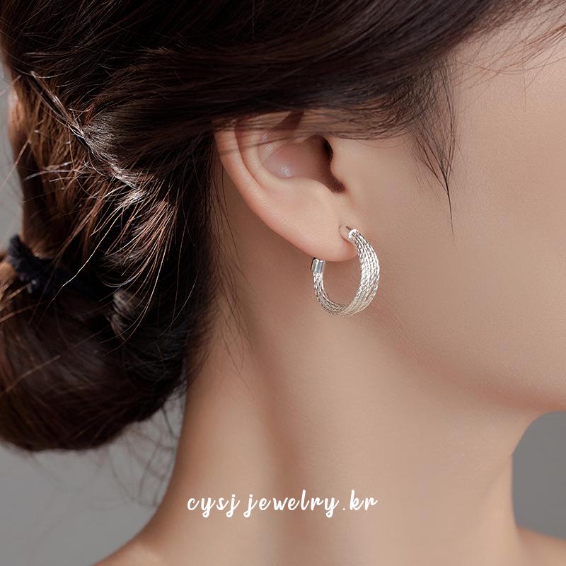 Cui Yan S925 Sterling Silver Korean Style Earrings - Women's C-Shaped Ear Cuff with Cold Fashion Appeal