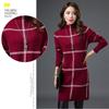 Herbst Winter Plaid Rollkragenpullover Frauen Lange Dicke Pullover Pullover Kleid Alle-spiel Bodenbildung Shirt Jumper Top