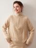 Women's Half-Zip Cashmere Sweater - Autumn/Winter Cable Knit, Gentle Style, Half-High Neck Base Layer.