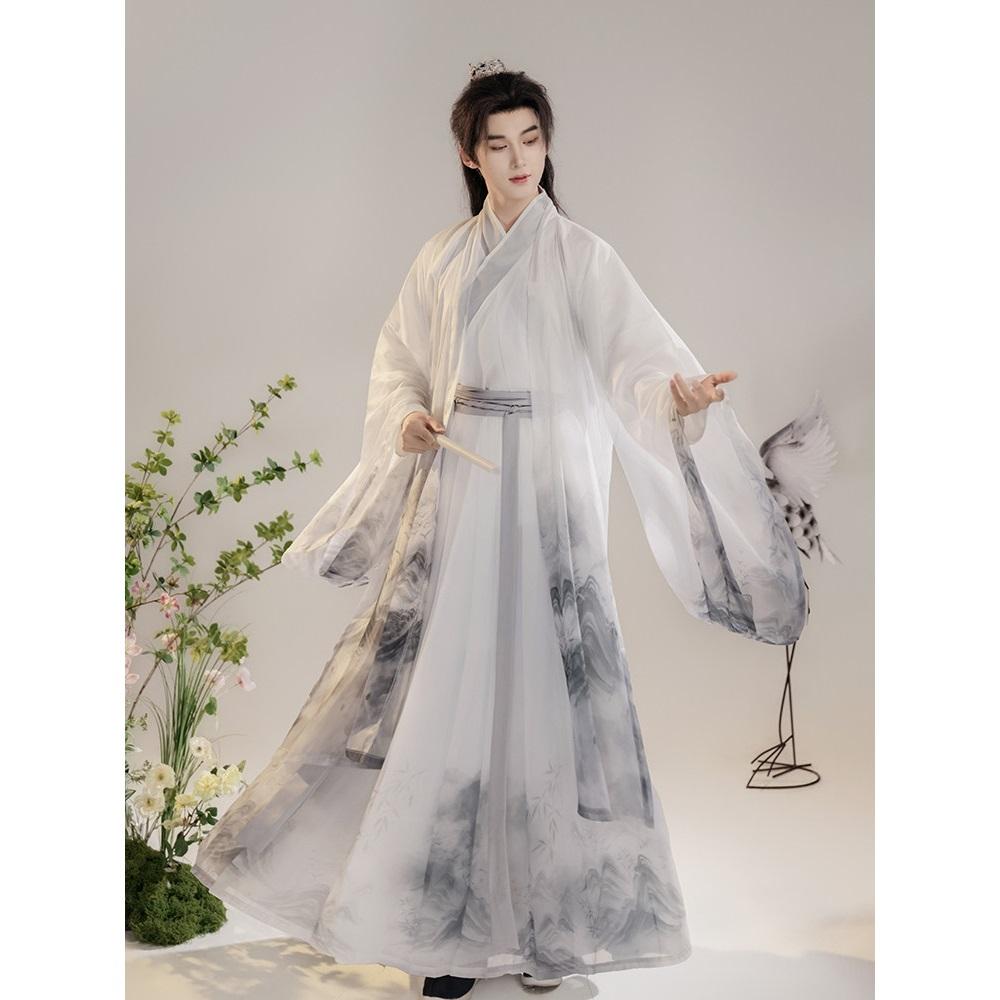 Men's Ink Wash Chinese Hanfu Traditional Wei-Jin Style Scholar Cosplay Costume
