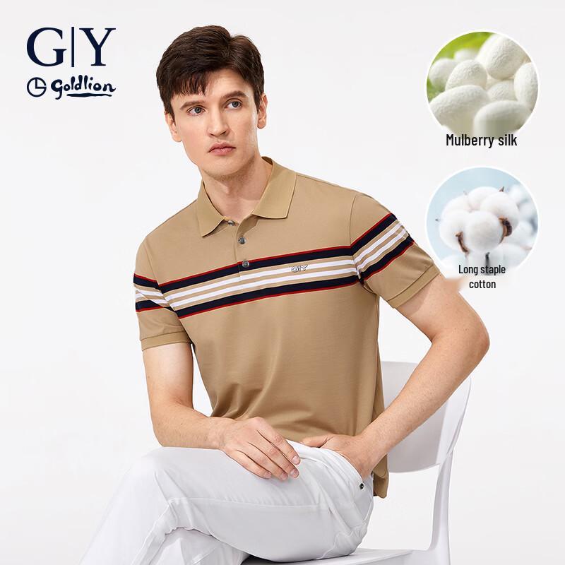 Goldlion Men s Mulberry Silk Blend Short-Sleeve Polo Shirt 2XL