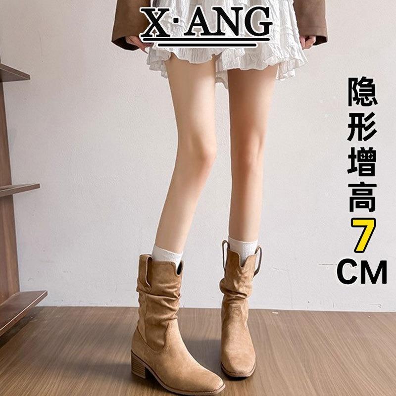 Cowhide version inner height increase Martin boots children's thick heel thin pile boots medium boots western cowboy boots knight boots