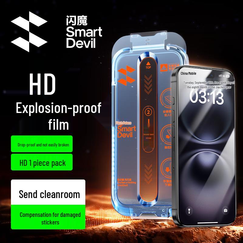 

ShineMo iPhone 16/15 Full Screen Tempered Glass Protector iPhone16/15