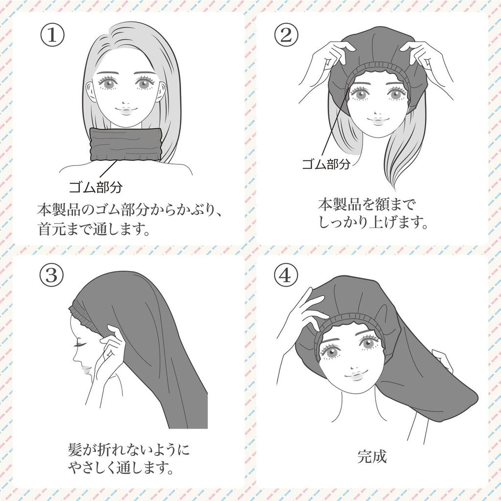 Comolife Silk Nightcap Long Pink Nightcap Natural Silk Long Hair Silk Nightcap Hair Cap Cylindrical For Sleeping Prevents Headache Moisturizing