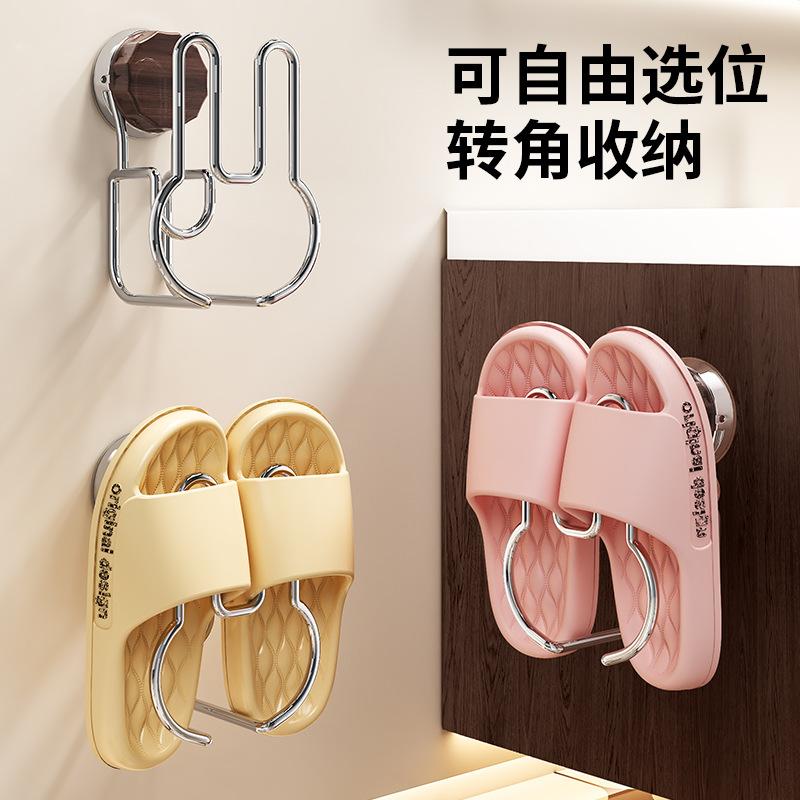 Suction cup, slipper rack, bathroom wall hanging, no punching, bathroom, shoe storage, drain rack.