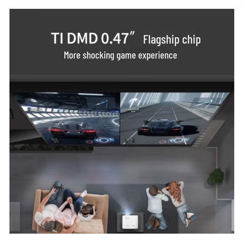 Optoma UHD518 4K Home Theater Projector (CN Version)