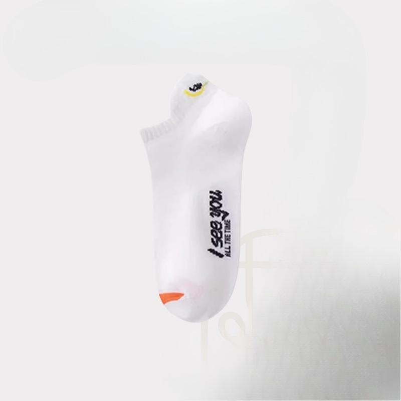 Men's Summer Thin Solid-color Cotton Mesh Short Socks, Men's Trendy Summer Sports Breathable and Odor-proof Socks