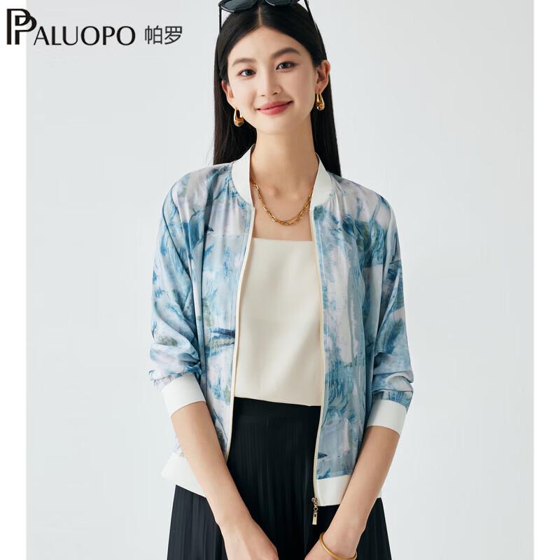 PALUOPO Women s Printed Silk Twill Baseball Jacket L (165/88A)