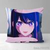 Kawaii Anime Fille Oshi No Ko Housse de Coussin Hoshino Ai Housse de Coussin Peluche Housse d'Oreiller Canapé Voiture Décoration de Maison 45x45cm Cadeau pour Enfants