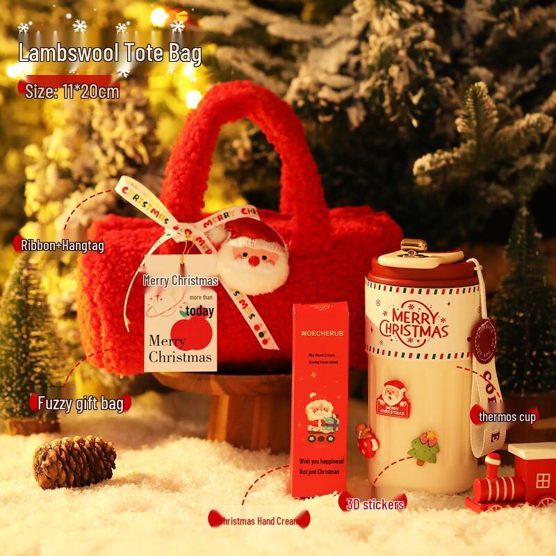 AQ Christmas Souvenir Gift Set