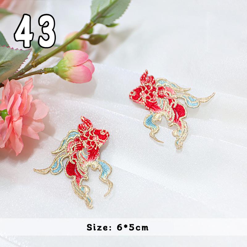 2 Pcs Chinese Style Koi Fish Embroidery Cloths Patch Cheongsam Qipao Hanfu DIY Patches Applique Cloth Stickers Accessories