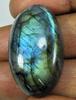 54Cts.Natürlicher Labradorit Multi Flash Oval Cabochon Lose Edelstein 19X33X9MM GK-39