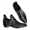 Botine – Botine