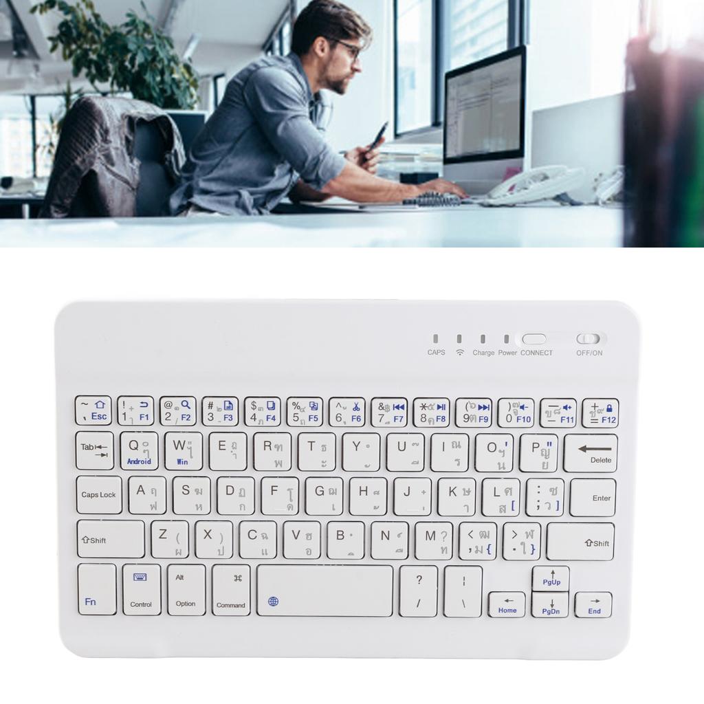 Thai Language 7-8in Scissors Feet Wireless Bluetooth Keyboard 40-hour Work Bluetooth Keyboard