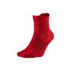 Nike Basketball Socks Unisex 1 Pack University Red SX5370-657