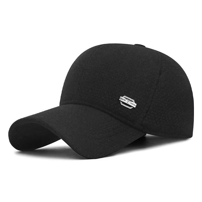 ZHENYUEQI Men's Winter Warm Cotton Hat