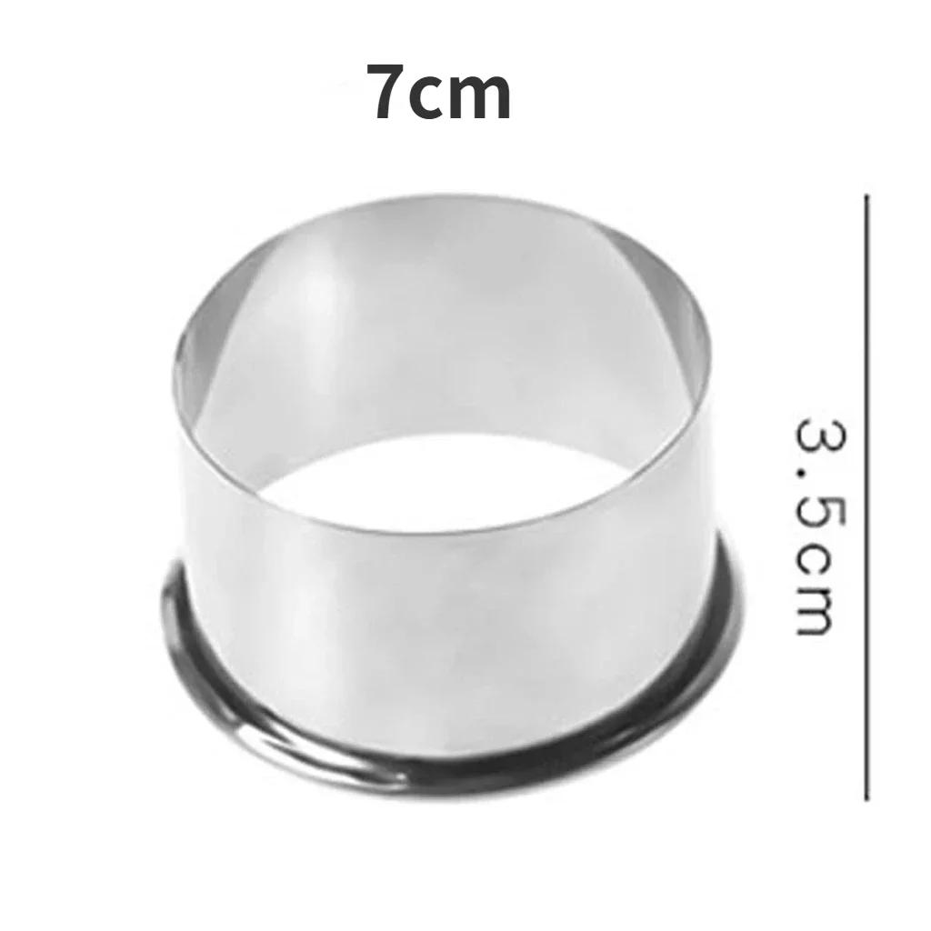 3Pcs/Set Stainless Stee Round Dough Cutter DIY Dumplings Skin Mold Flower Shaped Cookie Pastry Maker Biscuit Circle Ring Mould
