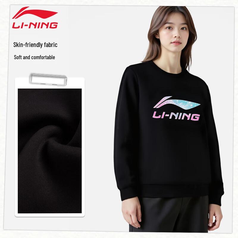 Li-Ning Women's Thermal Pullover Crewneck Sweatshirt