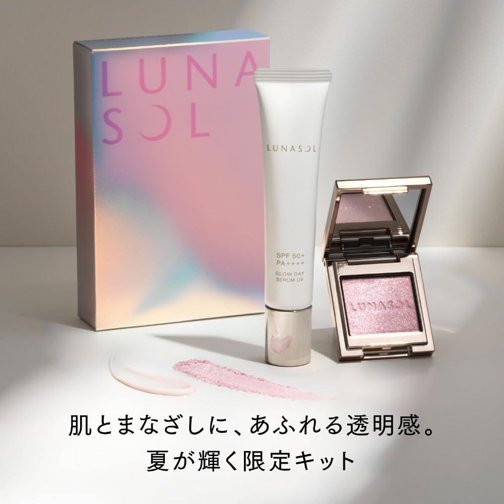LUNASOL Glow Day Serum UV Limited Kit (Serum 15g + Mono Eyecolorations Eyeshadow EX15) - Translucent Glow & Sunscreen Makeup Set