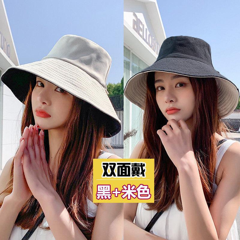 Fisherman's Hat Children's Spring and Autumn Outdoor Big Eaves Sunscreen Hat Versatile Double-sided Solid Color Foldable Sun Hat