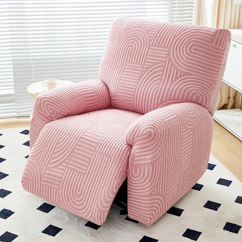 Solid Color  All-Inclusive Electric Sofa Elastic Recliner Chair Cover Home Club Shop Furniture Decor Chair From Stains Accessory