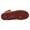 Nike Air Force 1 Mid Dark Russet Guava Ice 315123-207