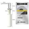 Stainless Steel Sink Soap Dispenser with 350ml Refillable Bottle Suitable for Countertop Hole Diameter 28-38mm Kitchen Sink Accessory