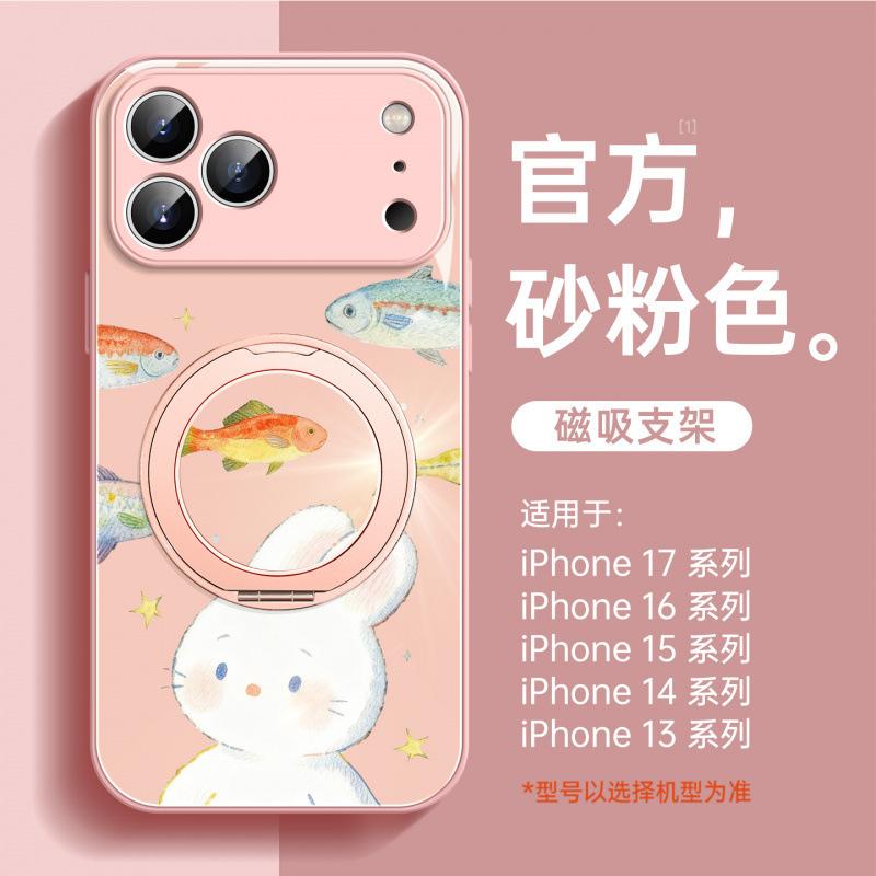 Applicable to Apple 17promax mobile phone case, new iPhone14Pro case 16plus magnetic suction bracket 15pro.