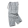 MOIF [Ss24]Over Mil 6P Pants / Silver Ripstop